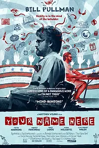 Постер к фильму «Здесь — ваше имя (2008)»