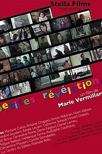 Постер к фильму «Маленькие открытия (2006)»