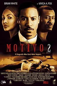 Постер к фильму «Мотивы: Возмездие (2007)»