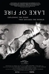 Главный постер фильма «Огненное озеро (2006)»