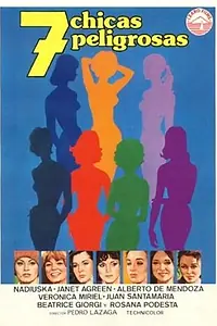 Постер к фильму «Семь девушек класса (1979)»