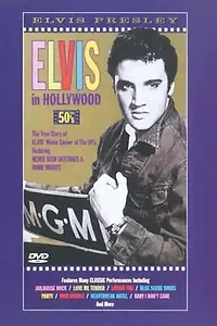 Главный постер фильма «Элвис в Голливуде (1993)»