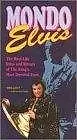 Главный постер фильма «Mondo Elvis (1984)»