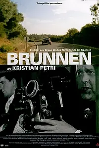 Главный постер фильма «Brunnen (2005)»