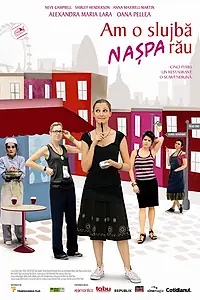 Постер к фильму «Я так ненавижу свою работу (2007)»