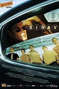 Постер к фильму «Экзамен (2006)»