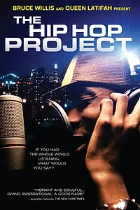 Постер к фильму «Хип-хоп проект (2006)»
