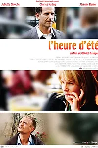 Главный постер фильма «Летнее время (2008)»