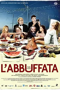 Постер к фильму «Обжираловка (2007)»