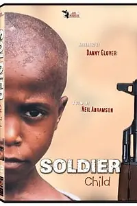 Главный постер фильма «Soldier Child (1998)»