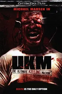 Главный постер фильма «Убийственная машина (2006)»