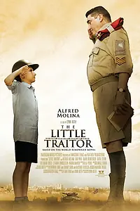 Главный постер фильма «Маленький предатель (2007)»
