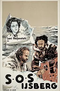 Постер к фильму «S.O.S. Айсберг (1933)»