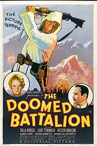 Главный постер фильма «Обреченный батальон (1932)»