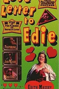 Главный постер фильма «Love Letter to Edie (1975)»