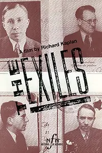 Постер к фильму «The Exiles (1989)»