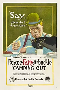Постер к фильму «Кемпинг (1919)»