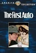 Постер к фильму «Первый автомобиль (1927)»
