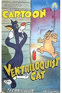 Постер к мультфильму «Кот-чревовещатель (1950)»