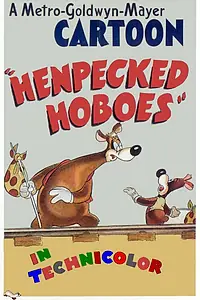 Главный постер мультфильма «Курам на смех (1946)»
