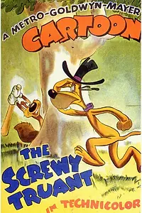 Постер к мультфильму «Ловкий прогульщик (1945)»