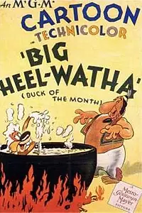 Главный постер мультфильма «Лучший охотник (1944)»