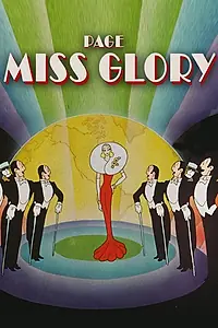 Главный постер мультфильма «Посыльный Мисс Глори (1936)»