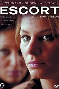 Главный постер фильма «Эскорт (2006)»