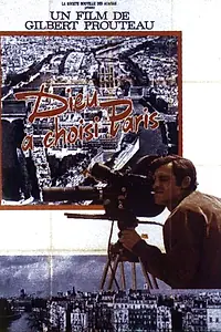 Постер к фильму «Бог выбрал Париж (1969)»