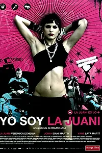 Постер к фильму «Меня зовут Хуани (2006)»