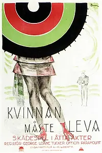 Главный постер фильма «Дамы должны жить (1921)»