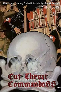 Главный постер фильма «Головорезы СС (1969)»