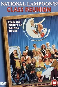 Постер к фильму «Встреча выпускников (1982)»