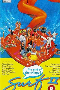 Постер к фильму «Серфинг 2 (1983)»
