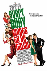 Постер к фильму «Все хотят быть итальянцами (2007)»