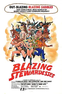 Постер к фильму «Сверкающие стюардессы (1975)»