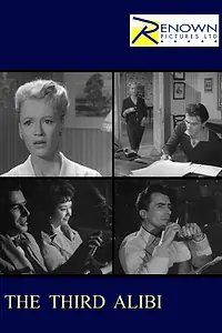 Постер к фильму «Третье алиби (1961)»