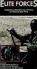 Постер к фильму «Борьба за небо (1945)»