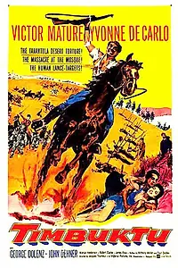 Главный постер фильма «Тимбукту (1958)»