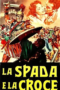 Главный постер фильма «Меч и крест (1958)»