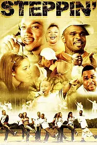 Постер к фильму «Степ: Фильм (2009)»