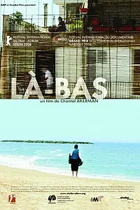 Постер к фильму «Там (2006)»
