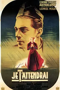 Постер к фильму «Дезертир (1939)»