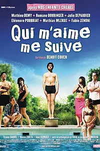 Постер к фильму «Все за мной (2006)»