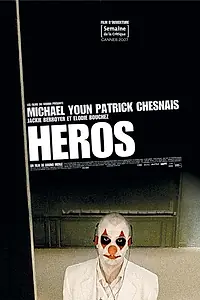 Постер к фильму «Герои (2007)»