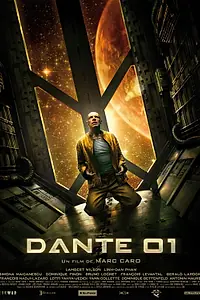 Главный постер фильма «Данте 01 (2008)»