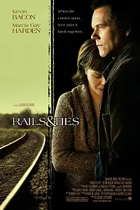 Постер к фильму «Пути и путы (2007)»