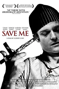 Главный постер фильма «Спаси меня (2007)»