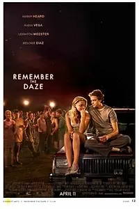 Главный постер фильма «Ошеломление (2007)»