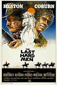 Постер к фильму «Последние крутые люди (1976)»